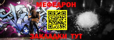 метадон Берёзовский