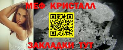 метадон Берёзовский