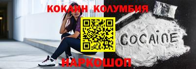 метадон Берёзовский