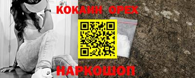 метадон Берёзовский