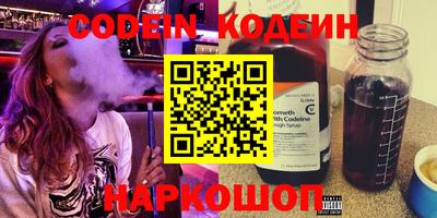 метадон Берёзовский