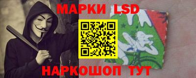 метадон Берёзовский