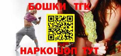 метадон Берёзовский