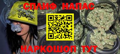 прущий лед Беслан