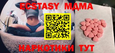 метадон Берёзовский