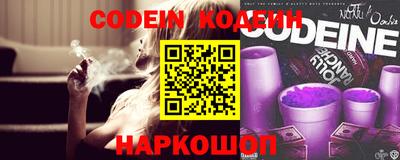 метадон Берёзовский
