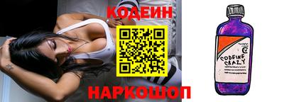 метадон Берёзовский