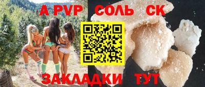 метадон Берёзовский