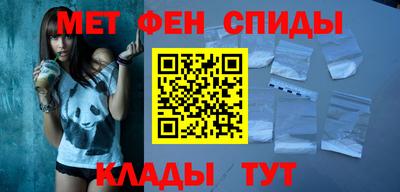 метадон Берёзовский