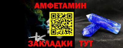 метадон Берёзовский