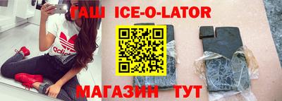 метадон Берёзовский