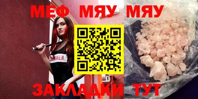 метадон Берёзовский