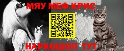 метадон Берёзовский