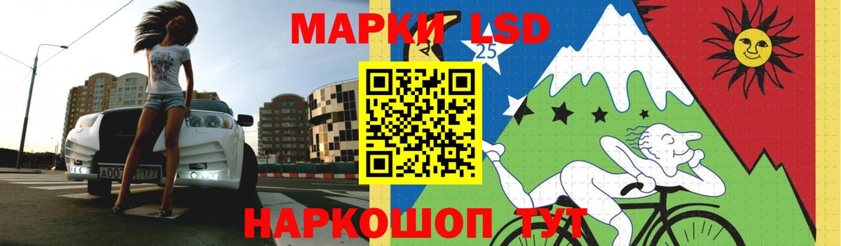 Щёкино  Лсд 25 экстази ecstasy  Вход с VPN  Лсд 25 экстази кислота 